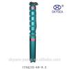 SKYSEA vertical multi-stage electric submersible pump for clean water