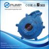 Large capacity high pressure water pump for coal mine dewatering