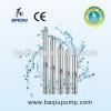 Electric deep well water submersible pump prices for sale