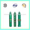 2 inches submersible well pump ,float switch submersible pump