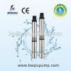 Centrifugal Theory Submersible Well Water Pump 10M bore deep well pump