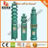 High flow rate certrifugal agricultural irrigation pumps for deep well