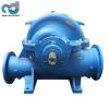 Horizontal Large Liquid Double Suction Pump