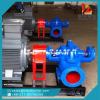 6inch farm irrigation water pump end suction pump horizontal split case pump