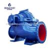 SBS700-590F huge capacity double suction pump