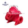 SBS250-710E high pressrue fire fighting horizontal axially split volute casing double suction centrifugal pump