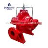 SBS100-375E double suction pump 1450rpm