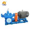 Best Quality and competitive price QS double suction water pump agricultural equipment