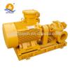 Horizontal split case centrifugal pumps price