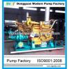 S series diesel engine double suction water pump