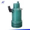 Good Quality manufacturer self priming submersible sewage pump