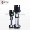 in-line vertical self priming pipe booster water pump