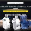 50mm inline water 3 phase water supply pressure booster pump Agricultural chemicals