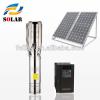 190m head 18m3/h 15kw high head solar water pump