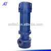 Wholesale impurity submersible sewage pump, sewage lifting water pump