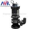 WQ series 4kw centrifugal submersible sewage pump