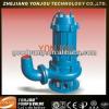 2 inch 3 inhc 4 inch 5 inch Vertical movable type Non-clogging Sewage Pump/ submersible sewage pump