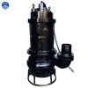 Drainage sewage submersible water pump