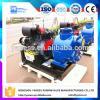 76mm max solid self priming pump of water purifying system