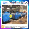 high suction head self priming trash pump of food processing plant