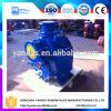 Repid self-priming sewage centrifugal pump at drainage station