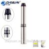 Dayuan 4 inch electric deep well submersible pump