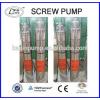 3 INCH 4 INCH Screw Pump Structure and Water Usage Circulation pumps deep well water pump