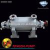 Cast steel multistage pump clean water pump