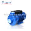 SDK Series Household use Domestic Pressurizing Centrifugal Water Pump For Clean Water