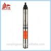 Stainless Steel Water Agriculture Irrigation Submersible Pumps Deep Well Water Pump