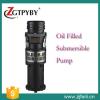 Hot Sale QY Oil Filled Garden Easy Pump Clean Water Pump