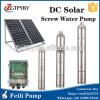 Solar pump in pakistan deep well 80w dc solar submersible pump system price for irrigation