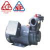 general clean water booster electric power single stage pump