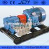 High Pressure Booster Water Pump