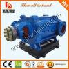 clean water drainage high pressure multistage pump