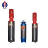 Cheap mini deep bore well submersible water pump