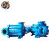 High pressure centrifugal water pump with duty 85 m3/h at 800m head