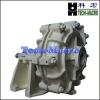 Centrifugal mining tailings slurry pump HH series clean water curves