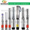 Factory Price Solar Submersible Pump Deep Well Pump