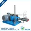 Advanced Technology High Pressure Cylinder Filling Pump For LNG