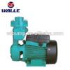 1AWZB125A (0.125KW, 0.17HP) Clean Water or Liquid Pump Bigger Suction With Self Priming Peripheral Pump