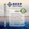 4 SD 3 [ 4 inch Deep Well Borehole Submersible Pump (High Price &amp; Quality)] irrigation pump