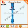 LJC type submersible vertical turbine pump long shaft pump deep well pump