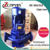 6.3m3/h pipeline flushing transfer vertical inline steel booster pump for high rise building