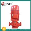 Manufacturers Direct Marketing Water Heater Booster Pump