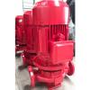 20hp fire pump electric fire booster pump