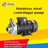 stainless steel 304 jockey pump electrical small inline water pump switch for home