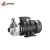 13m head jockey pump electrical in line pressure hot water booster pump for drink