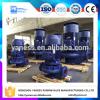 high effciency booster pump for chemical