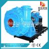 Marine submersible rule bilge suction sand pump 8